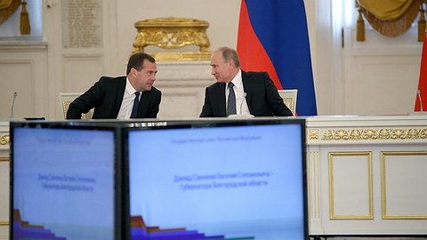 Будет сделано в России