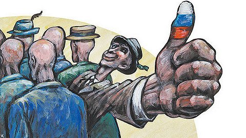 Одиннадцать друзей Путина