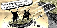 Как рассосется?