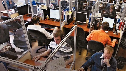 Насоли коллектору