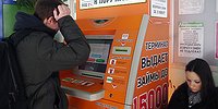 «Уличный» кредитомат
