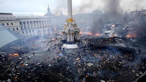 Четыре дня, изменившие мир