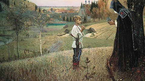 Жить буду не я. Жить будет «Отрок Варфоломей»