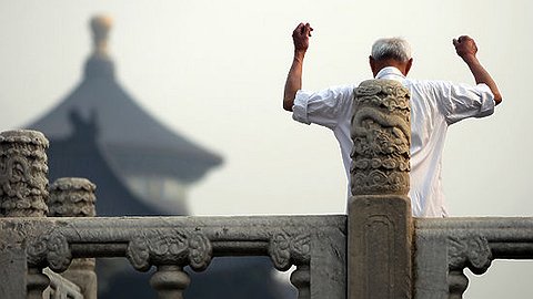 Китайский национализм