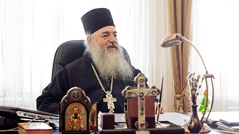 Авантюра любви