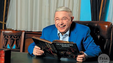 Вот такой я сумасшедший!