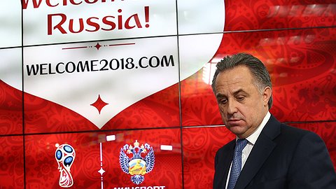 Мундиаль экономкласса