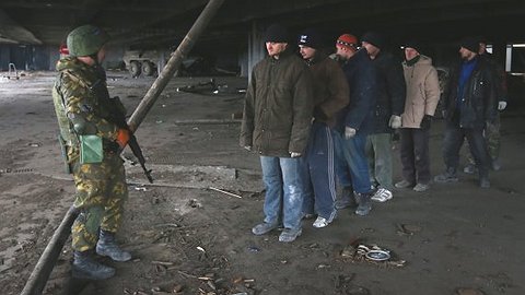 Люди в подвале