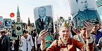 Акция «Бессмертный полк»