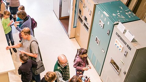 Собрание редкостей