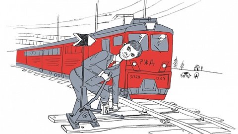 В дальний путь