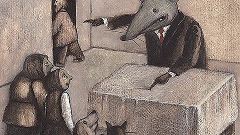 Россия возрастная