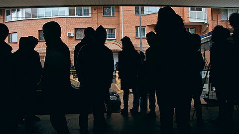 Революционная ветка