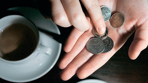 А ну-ка поделись