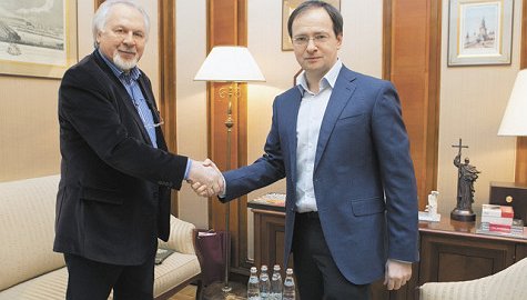 Конкретный министр