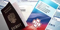 Неработающих отстранят от медицины