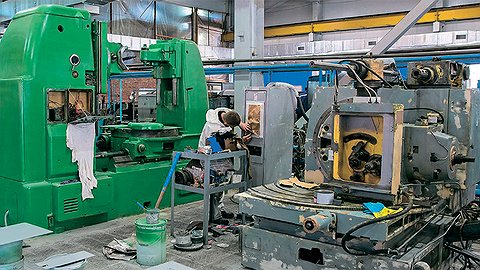 Посмотрите под ноги