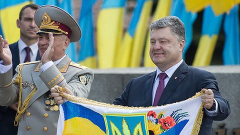 Украина: три года под Порошенко