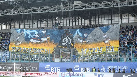 ВСЯ ПРАВДА О