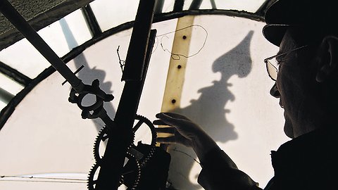 Не время любить