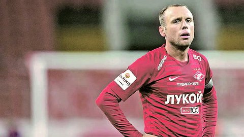 Денис Глушаков: «Ищу работу»