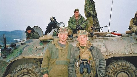 Последний солдат империи