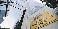 Уставшие от WADA