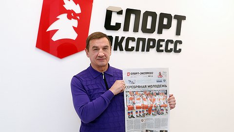 Валерий Брагин: «Играя с позиции силы. Мы во всех матчах были сильнее. Даже в проигранных»