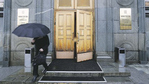 Макро и ветрено