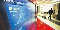 Рубль увидел дно