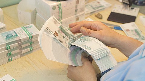 «Главное разочарование года»