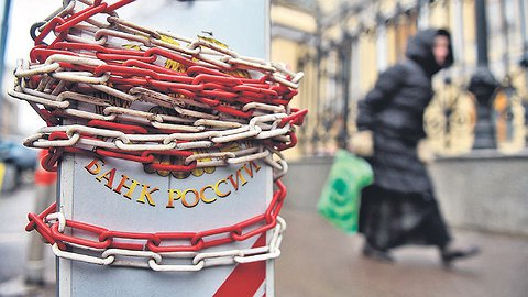 К рынку накопились лицензии