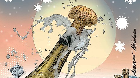 ГОД ВЫНОСА МОЗГА