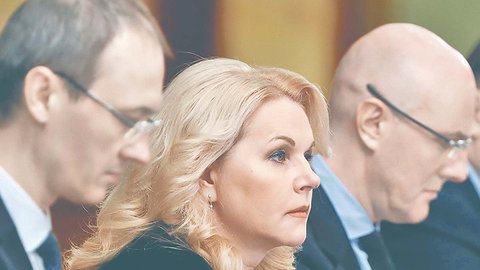 Правительство провело сбор локальных проблем