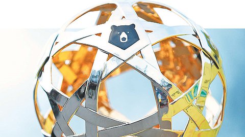 Российская Парадоксальная Лига