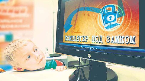 Печалька поколения Y