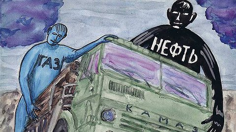 Пропустили удар, но устояли