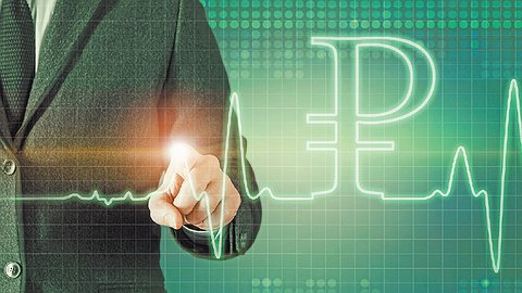 Курс не меняется