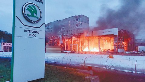 «АРМАГЕДДОН», ДЕНЬ ВТОРОЙ