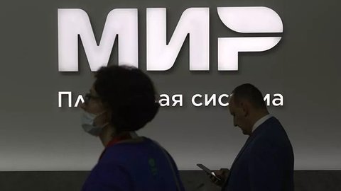 Времена QR-кода