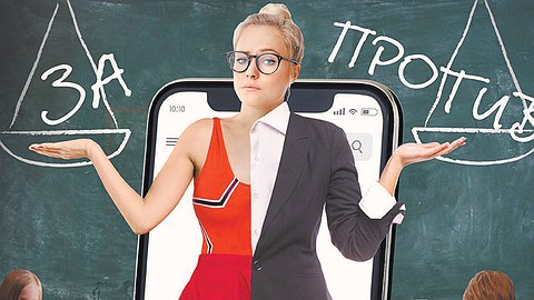 А учитель-то голый