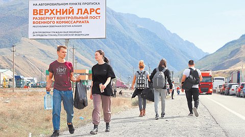 Цунами начинается с волны