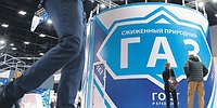 Российский СПГ расправил плечо
