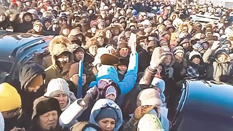 Экологически чистый протест