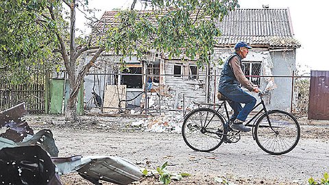 Это из области мужества