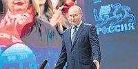 Умом «Россию» не обнять