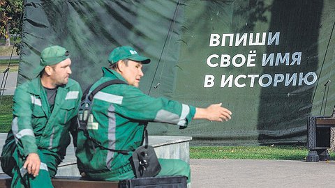 Военный контракт снова растет в цене