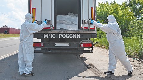 Украинский груз-200