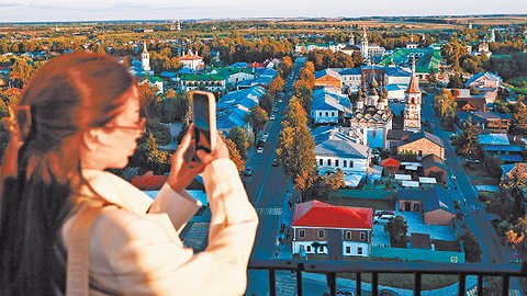 Этажом ниже